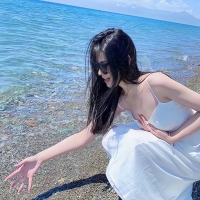 美女与液体人