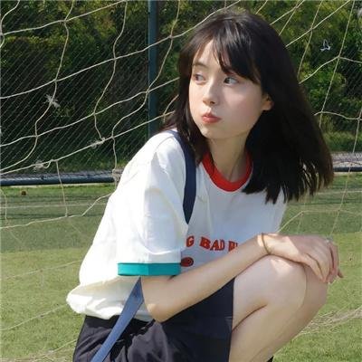 大龄美女想相亲